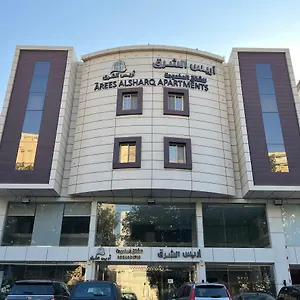 3* فندق Arees Al Sharq Served