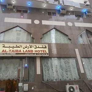 احجز هنا